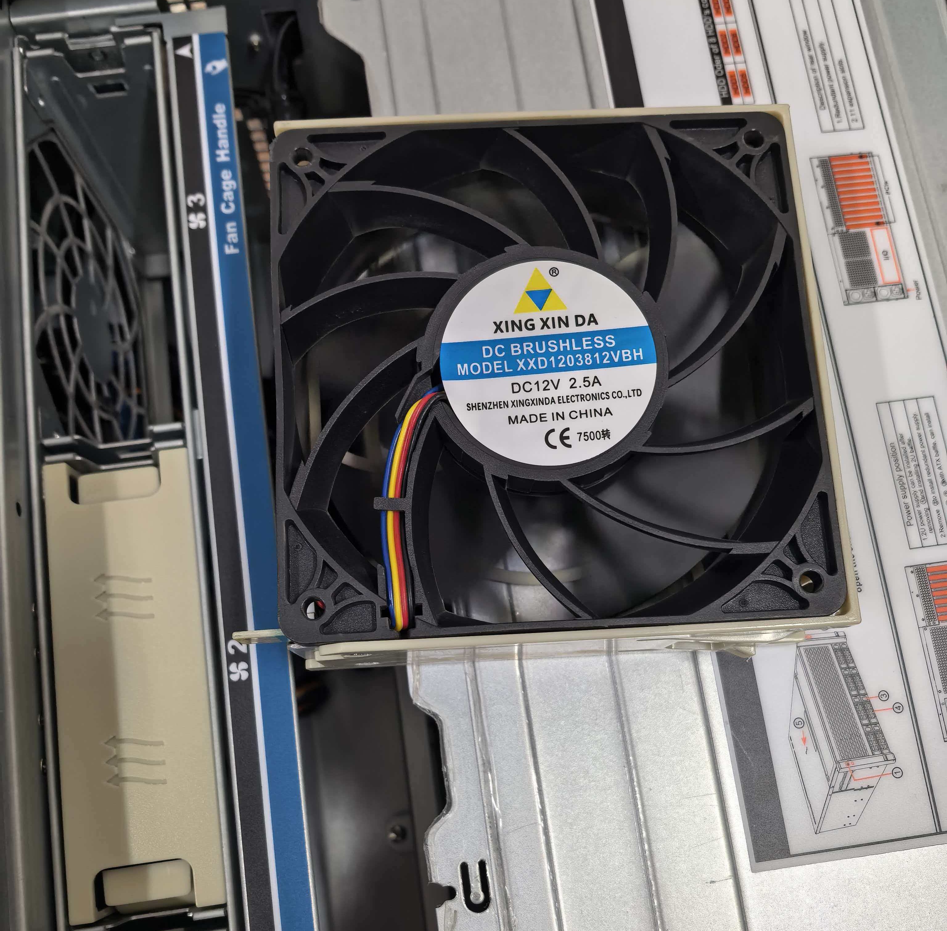 fan-in-server